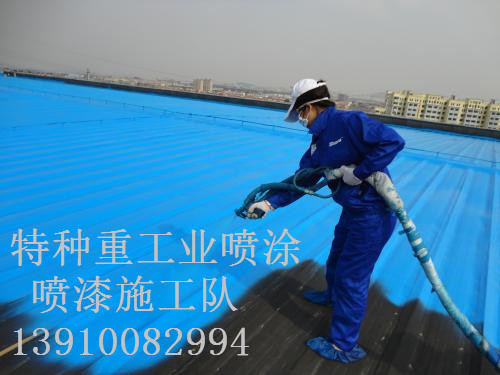 柳江除锈喷漆 & 设备厂房翻新